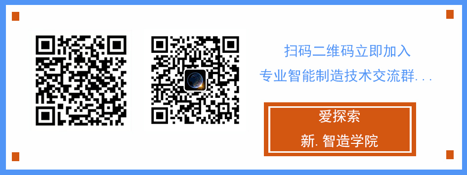 606589011fc18.jpg 微信公眾號(hào)號(hào)底部1.jpg