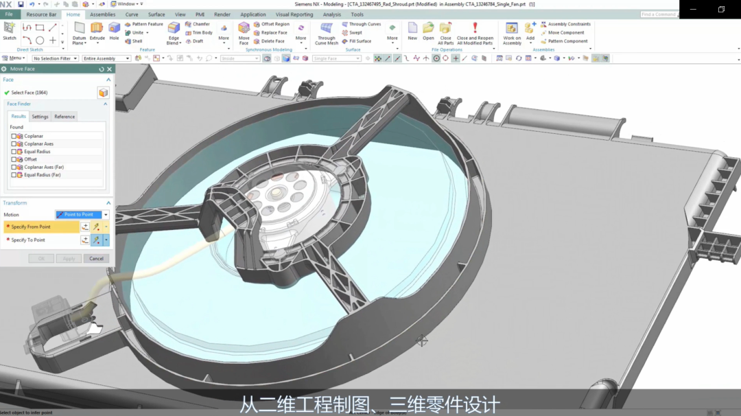 60adfd3ad6482.png 微信圖片_20210526154602.png