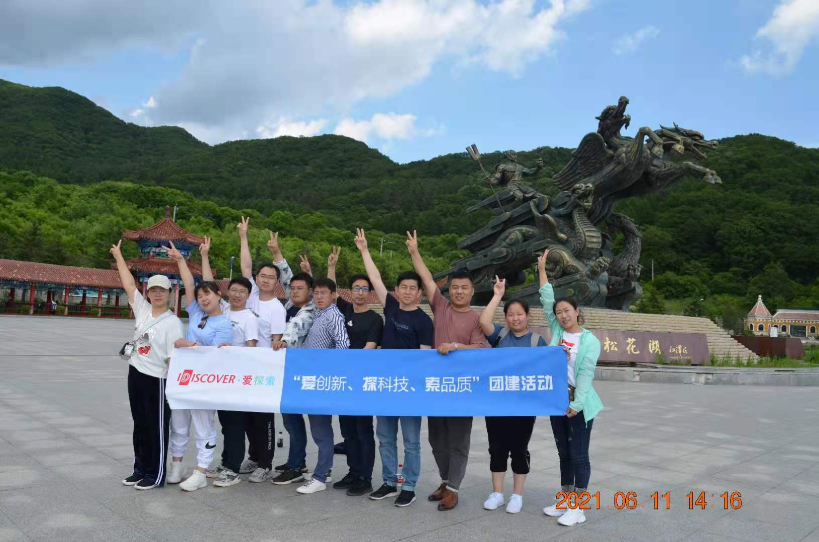 60e7debf35635.jpg 3583993f2128acea27c7e54f921f19c.jpg