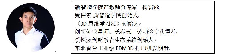 640937b7434fe.jpg 11.jpg