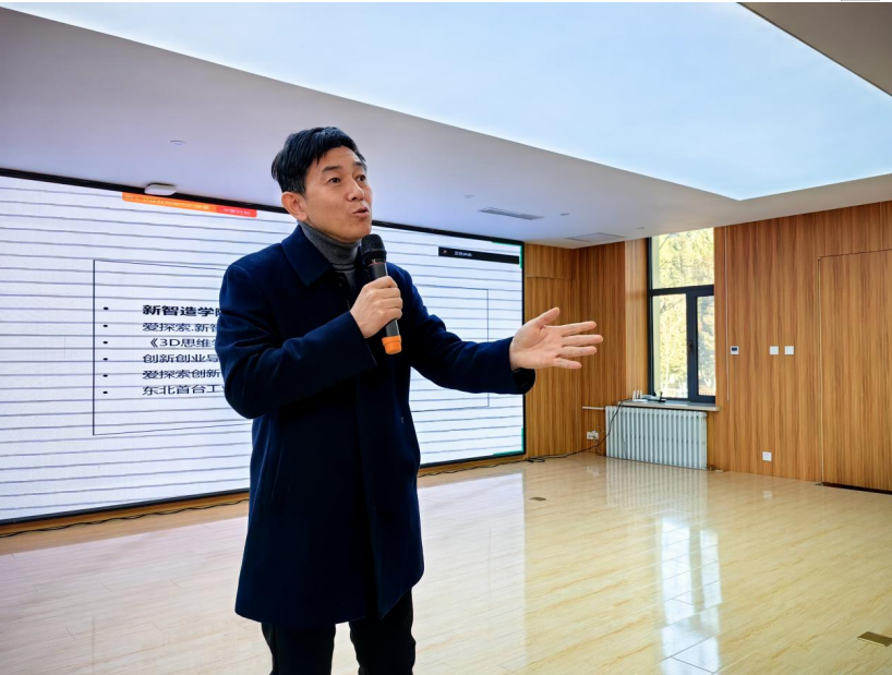 64097fe62d054.png 44.png